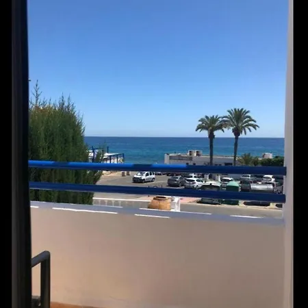 Ss Turisticas Vistas Al Mar 아파트 모야카